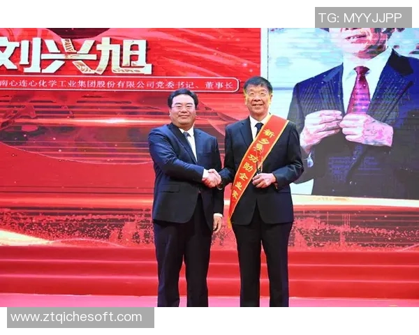 俞长栋：从科学家到企业家的传奇人生与创新之路