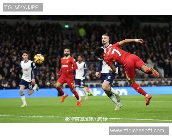 利物浦与热刺的对决谁能笑到最后精彩分析与预测