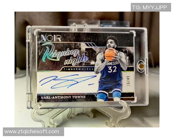 卡尔安东尼唐斯的篮球之路与未来发展潜力分析